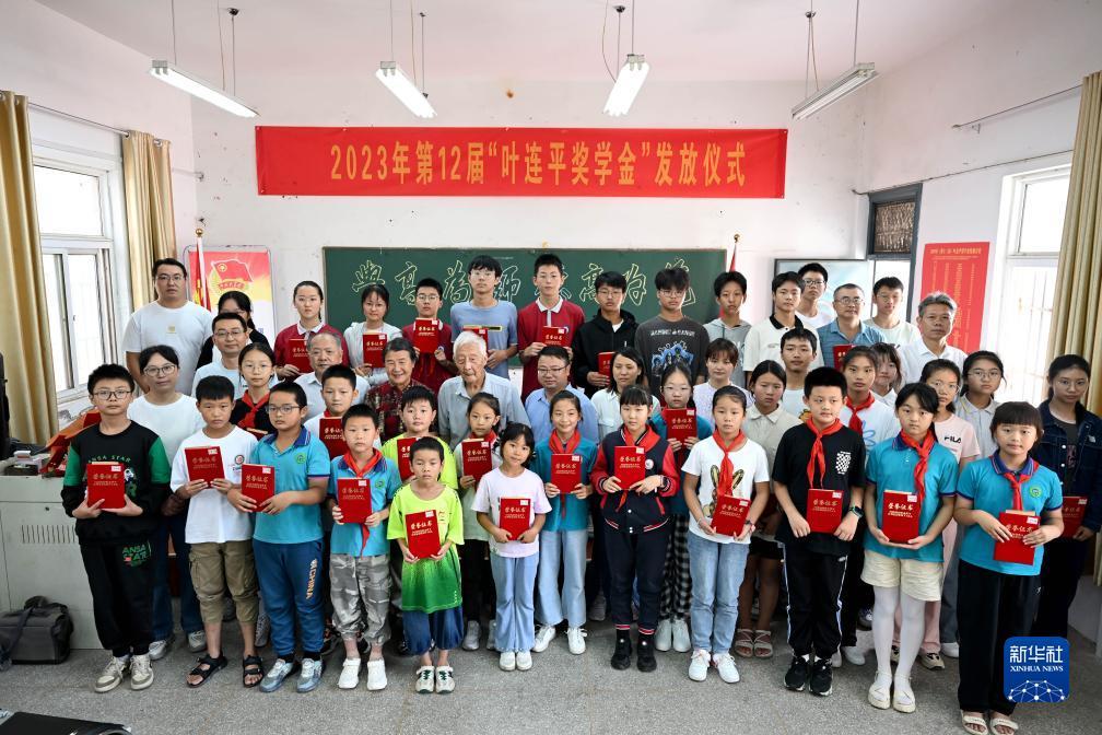 澳门13第加载